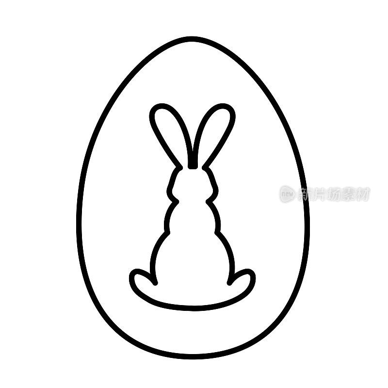 Easter bunny and egg greeting card. Easter egg with bunny silhouette inside. Design elements for Easter.